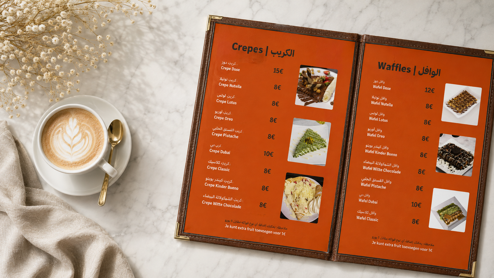 Menu van DOSE Rotterdam